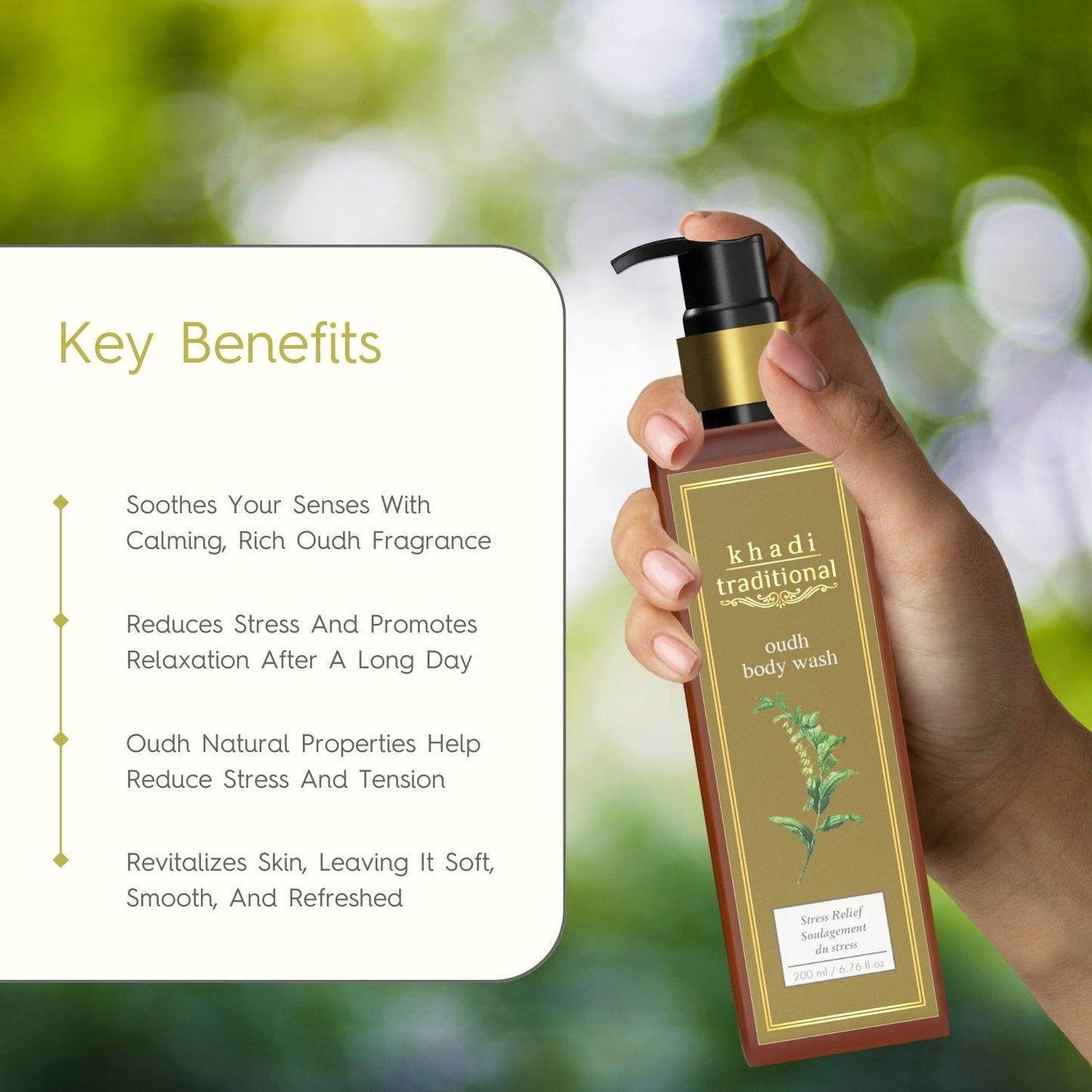 Khadi Traditional Oudh Body Wash, Natural Body Cleanser for Deep Cleansing & Intense Hydration (SLS & Paraben Free) - 200 ml
